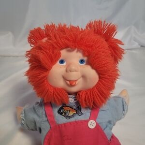 Vintage 80's Blue Box Flower Pets Red Lion Plush Doll